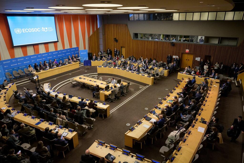 A special meeting commemorating the 80th anniversary of the Economic and Social Council entitled “ECOSOC80: A Turning Point for Multilateralism”.